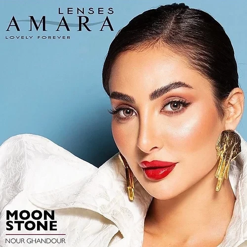 Daily Lense Amara Moonstone