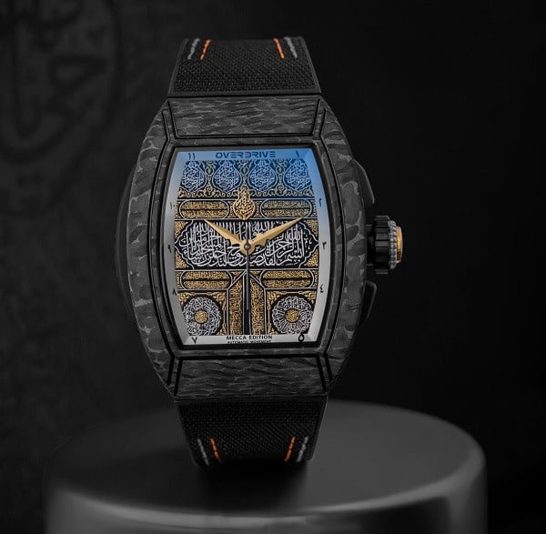 Mecca Limited Edition (Silver)