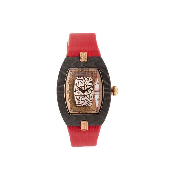 Khaliji Qatar Edition