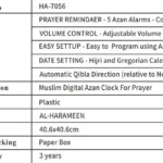 صورة مصغرة للمنتج 3