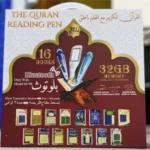 صورة مصغرة للمنتج 3