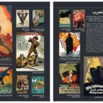 صورة مصغرة للمنتج 6