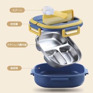 304 Stainless steel lunch box