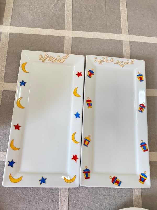 Themed Serving Plate