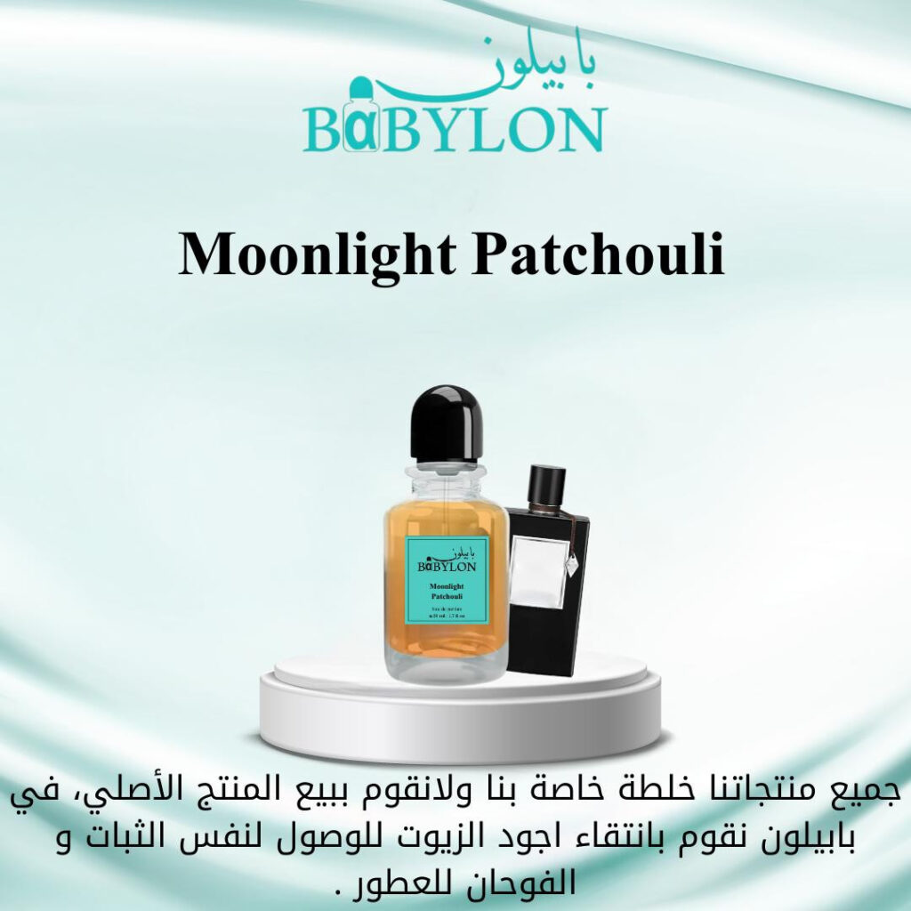 Moonlight Patchouli