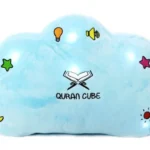 The Quran Cube Quran & Dua Pillow / Quran Pillow is a Great Introduction To Islam For Kids