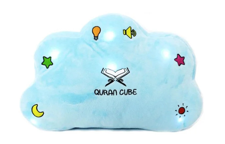 The Quran Cube Quran & Dua Pillow / Quran Pillow is a Great Introduction To Islam For Kids