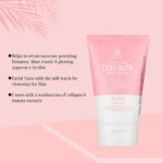 صورة مصغرة للمنتج 2