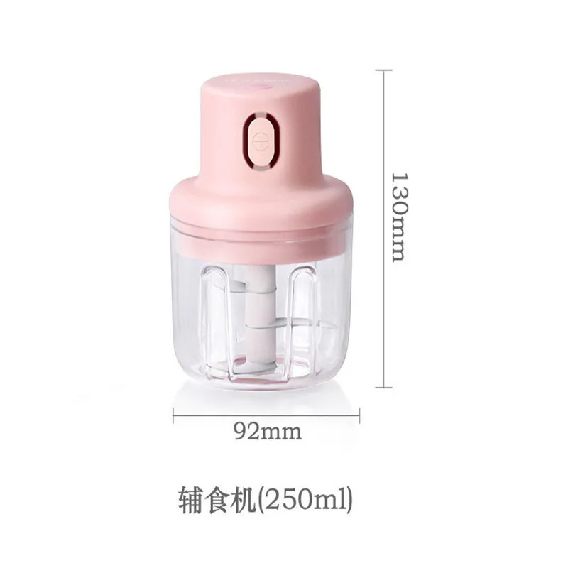 Wireless Usb Mini Multiple Food Chopper