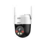 Dahua 2MP Wi Fi Outdoor PT Camera