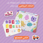 صورة مصغرة للمنتج 2