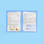 صورة مصغرة للمنتج 2