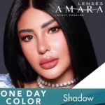 Daily Lense Amara Shadow