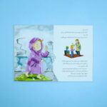 صورة مصغرة للمنتج 4