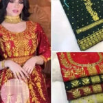 Makhwor Taftah Al-Sarir with Tour Shawl