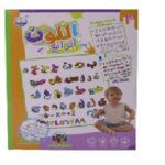 Drawing Mat -Arbic Letters Small