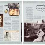 صورة مصغرة للمنتج 2