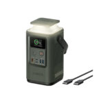 بنك طاقة أنكر 548  Anker 548 Power Bank