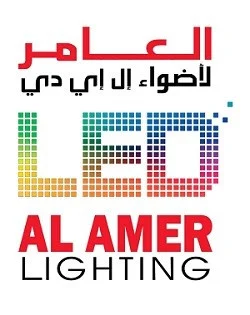 Al Amer LED Lighting