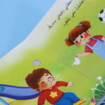 صورة مصغرة للمنتج 5