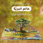 صورة مصغرة للمنتج 2