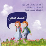 صورة مصغرة للمنتج 3