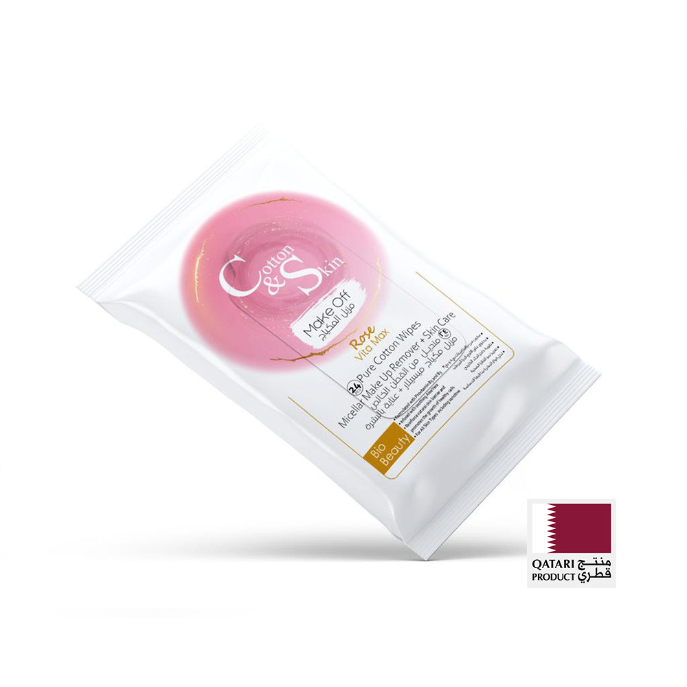 Makeup remover wipes Rose مناديل مزيلة للمكياج