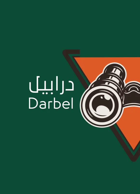 DARBEL