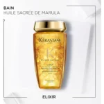 صورة مصغرة للمنتج 2