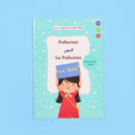 صورة مصغرة للمنتج 4