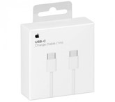 Apple USB-C To C Cable (2 M)