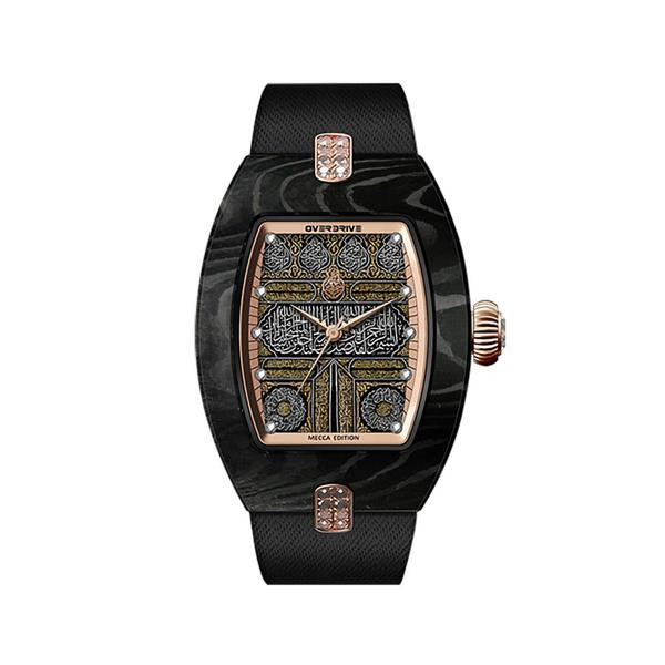 Mecca for Women Limited Edition