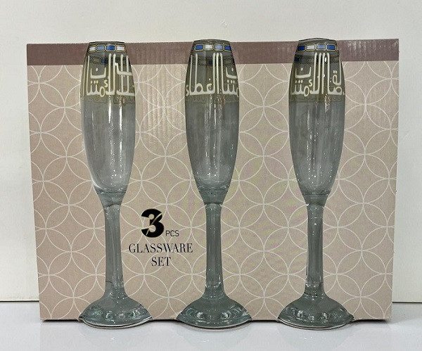 AVCI HOME MAKER EMPIRE GOBLET 220cc 3PC ST DS-04