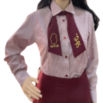 Multipurpose Ribbon (Qatar Embroidered)