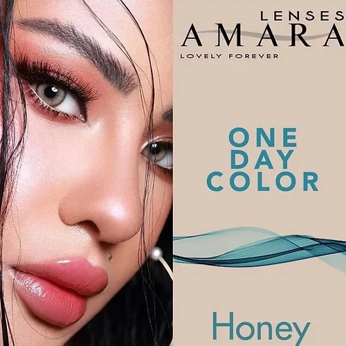 Daily Lense Amara Honey