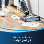 صورة مصغرة للمنتج 4