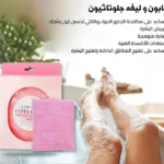 صورة مصغرة للمنتج 2