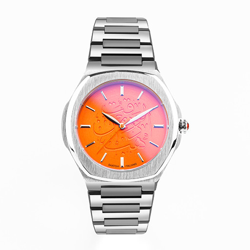 Super Slim Amber Gem