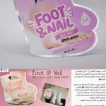 Pure Charm Hand&Nail Mask sheet with collagen