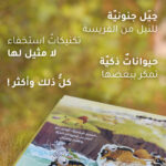 صورة مصغرة للمنتج 3