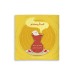 Sugar Takes A Shower