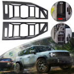 حماية الاصطبات الخلفية Taillight Protection