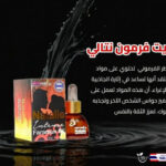 صورة مصغرة للمنتج 4