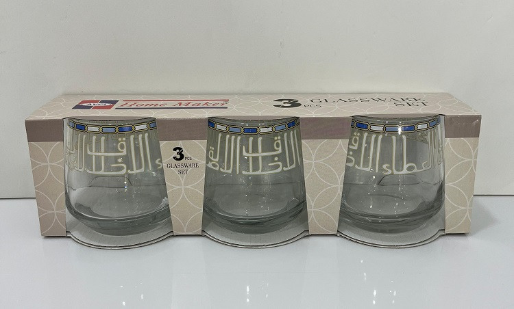 AVCI HOME MAKER LAL TUMBLER 345cc 3PCS ST DS-04