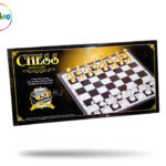 CHESS PUZZLE GAME