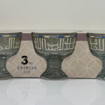 AVCI HOME MAKER DESTINA ICE CREAM 285cc 3PC ST DS-04