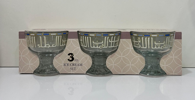 AVCI HOME MAKER DESTINA ICE CREAM 285cc 3PC ST DS-04