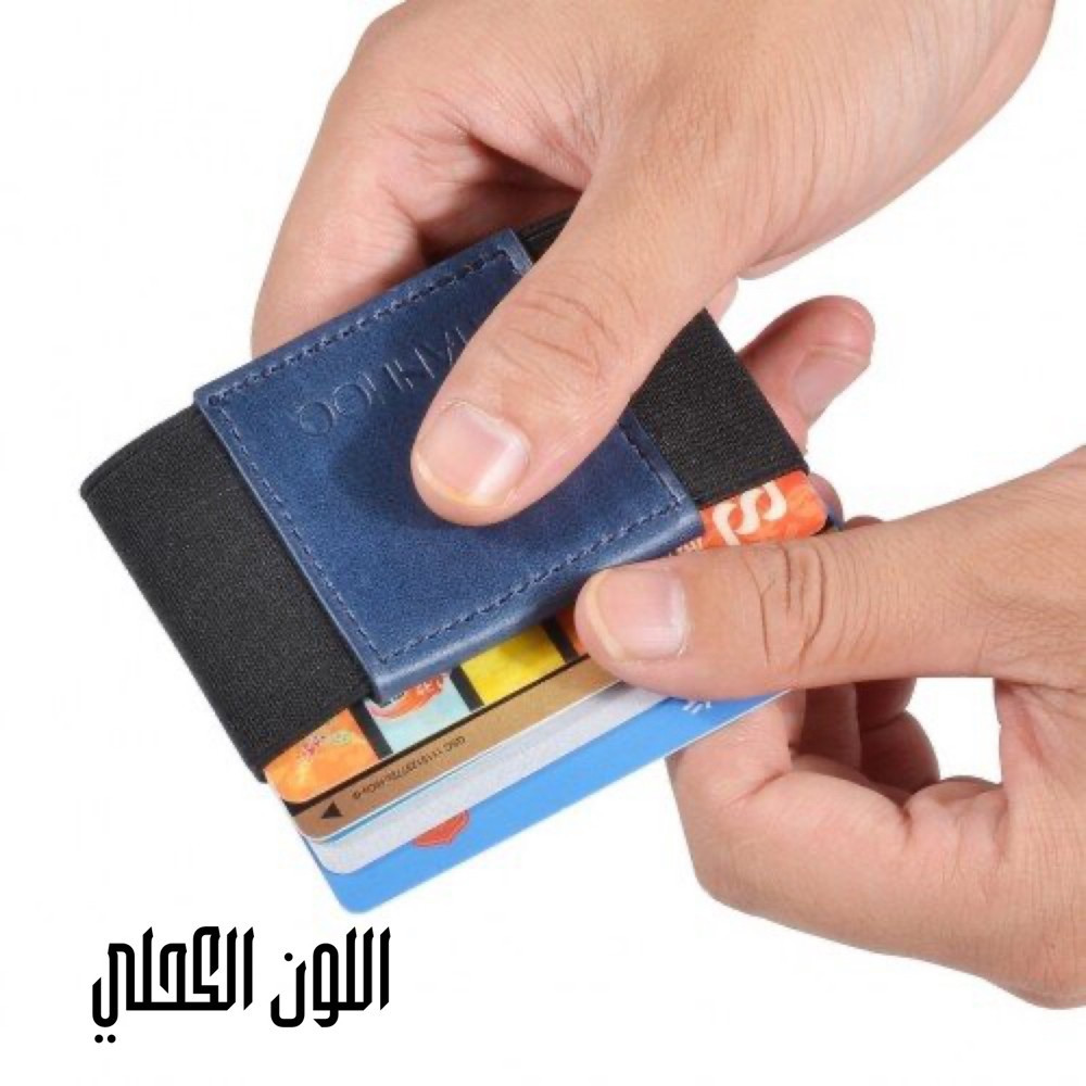 محفظة بطاقات وكاش كحلية Card & Cash Navy Blue Wallet