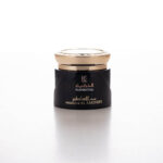 مبخر لاساطير - Mukbakhar alasateer