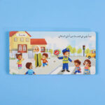 صورة مصغرة للمنتج 2